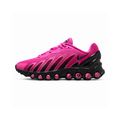 Nike Air Max Dn8 Rose – naslovna slika, bočni profil na bijeloj pozadini