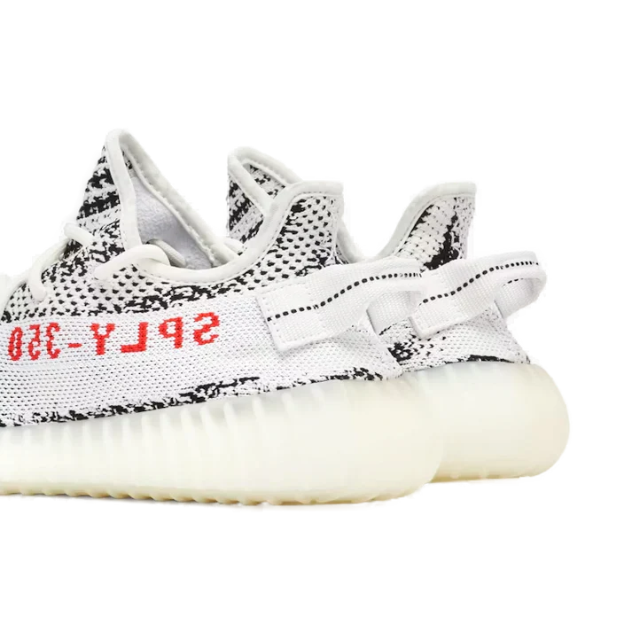 Yeezy Boost 350 v2 Zebra