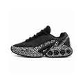Nike Air Max Dn Safari Black White – naslovna slika, bočni profil na bijeloj pozadini