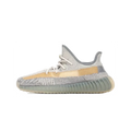 Yeezy Boost 350 V2 Israfil naslovna poravnata