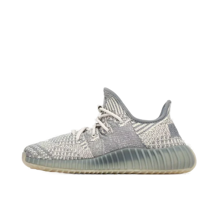 Yeezy Boost 350 V2 Israfil patike - fotografija 3