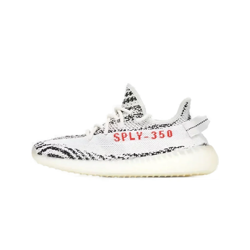 Yeezy Boost 350 V2 Zebra naslovna poravnata