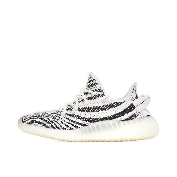 Yeezy Boost 350 V2 Zebra patike - fotografija 3