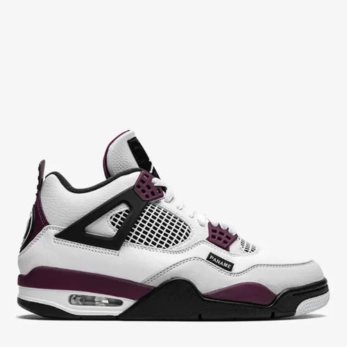 Air Jordan 4 Retro PSG, patike, slika 2